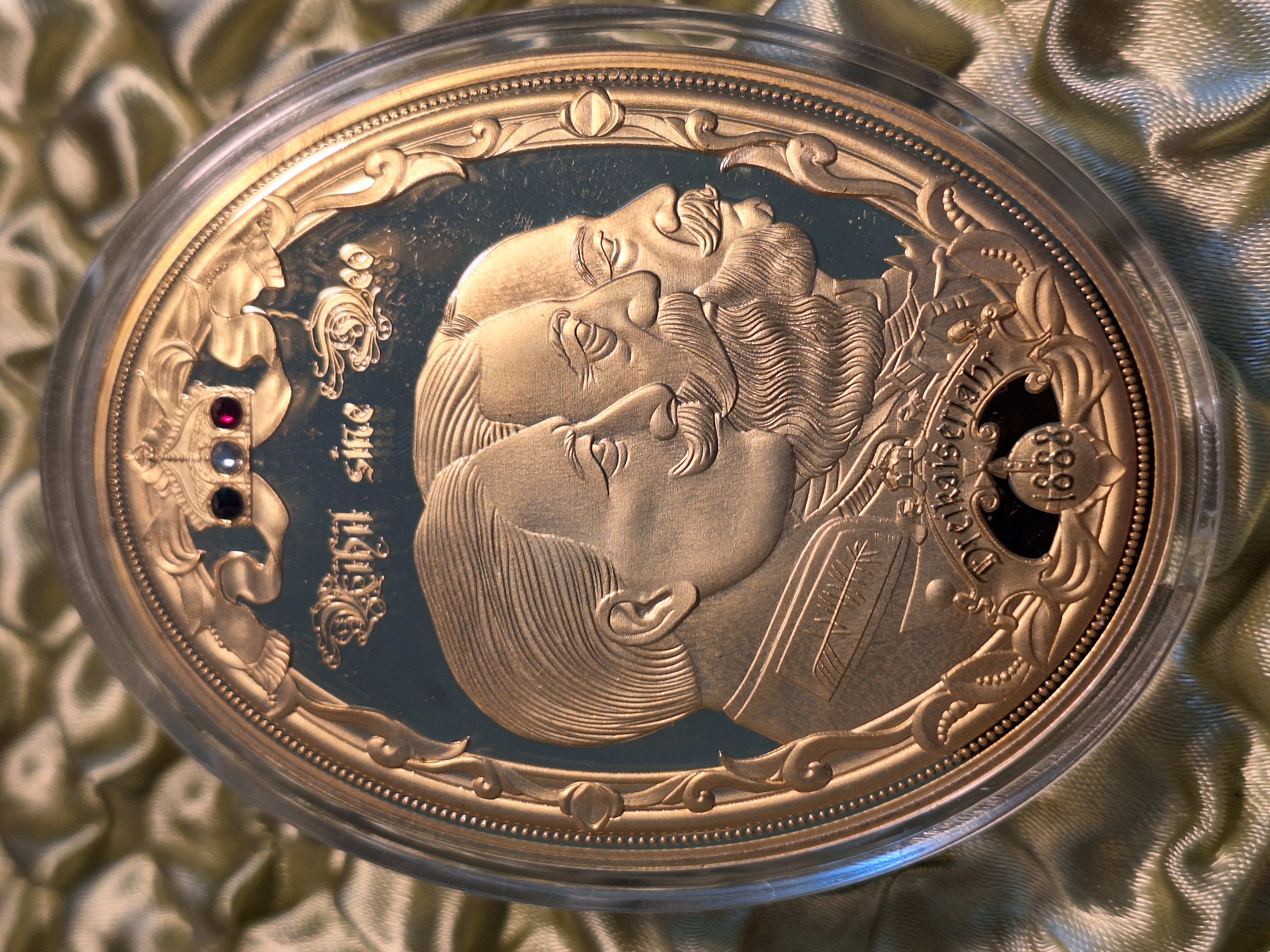 Medaille - Die drei Kaiser, 2015