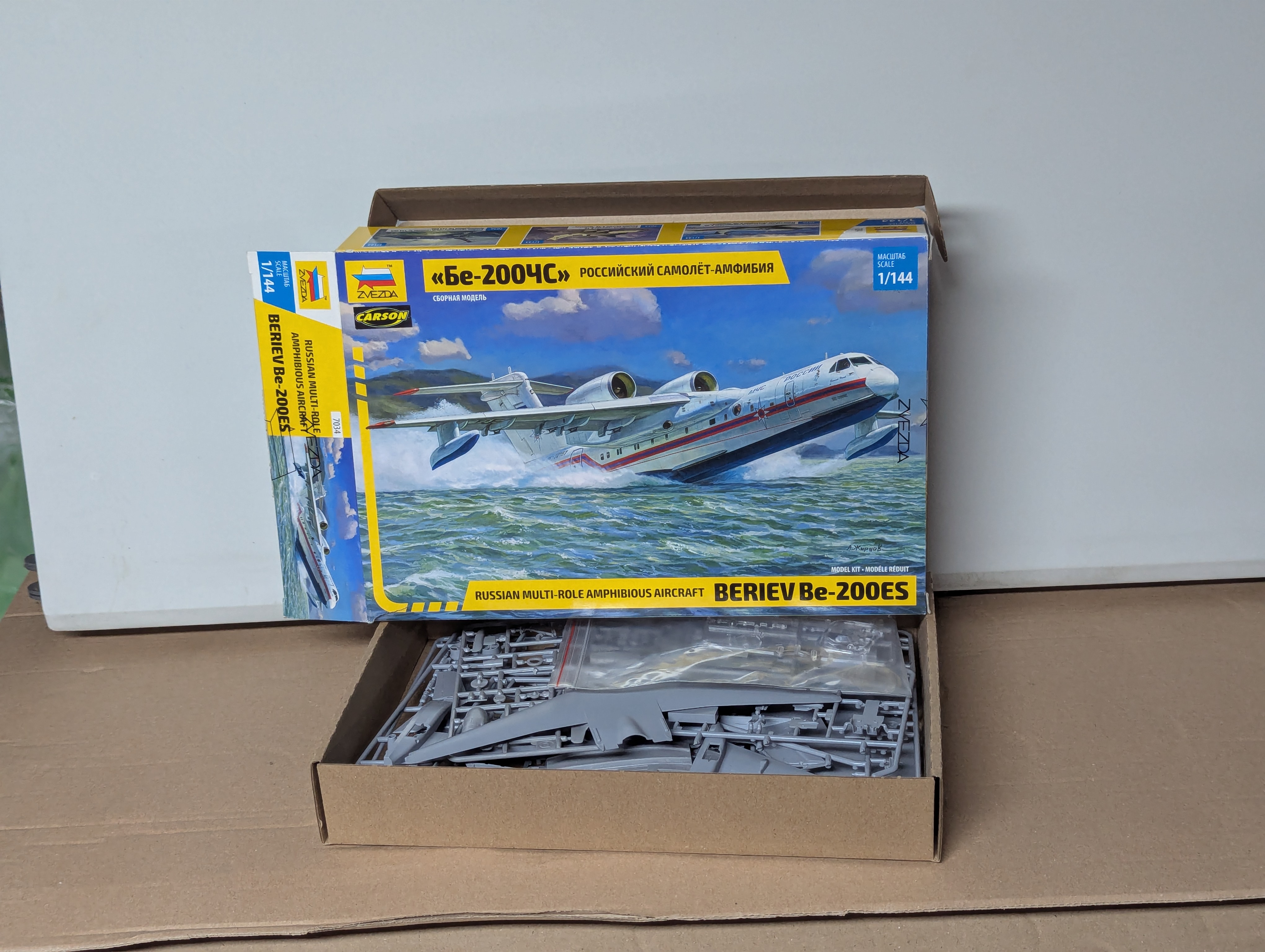 Modell Flugzeug - Zvezda 1:144 Beriev Be-200 Amphibious Aircraft - Bausatz — Bild 2