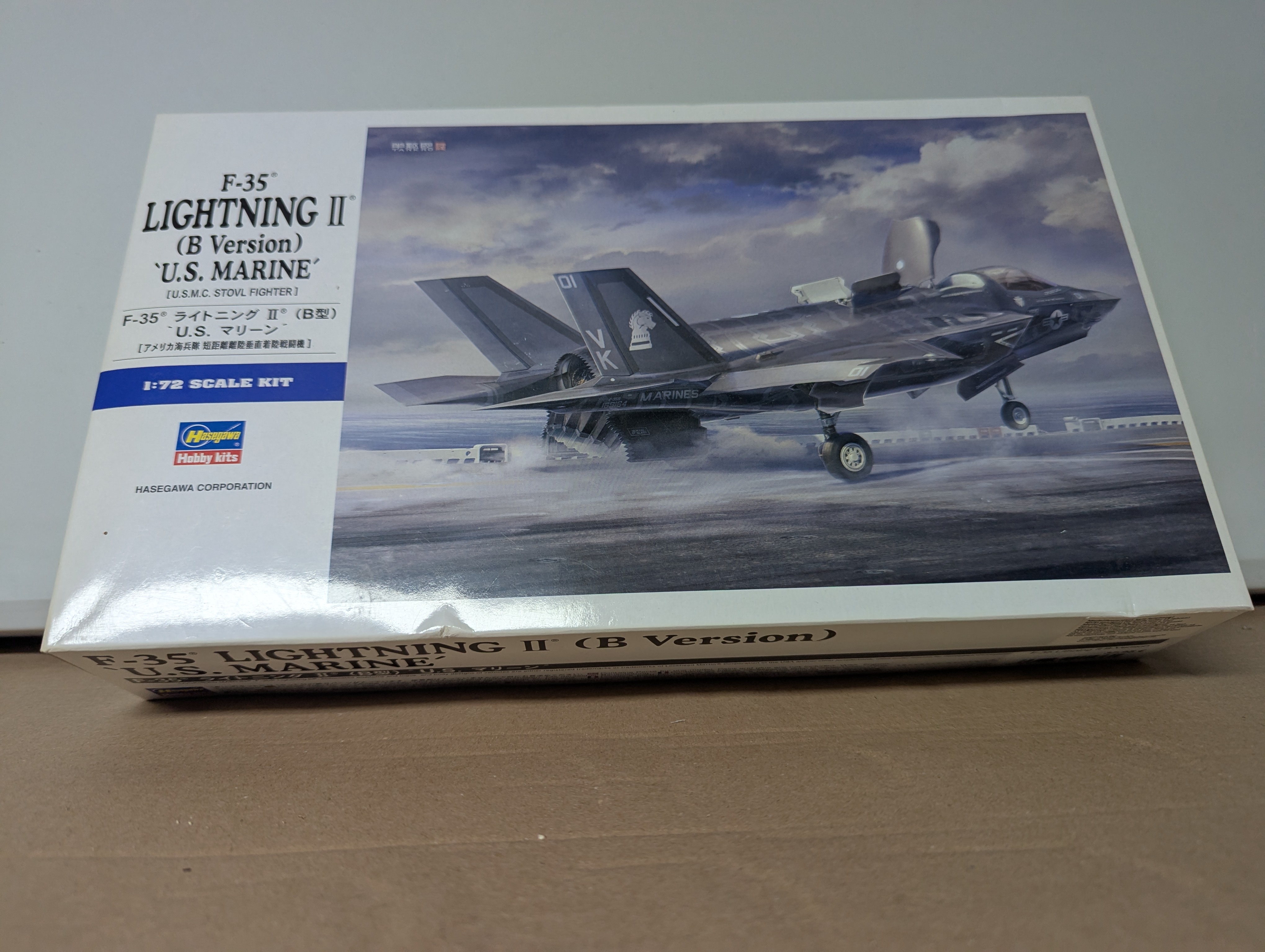 Modell Flugzeug - Hasegawa - Lockheed F-35 Lightning II (B Version)