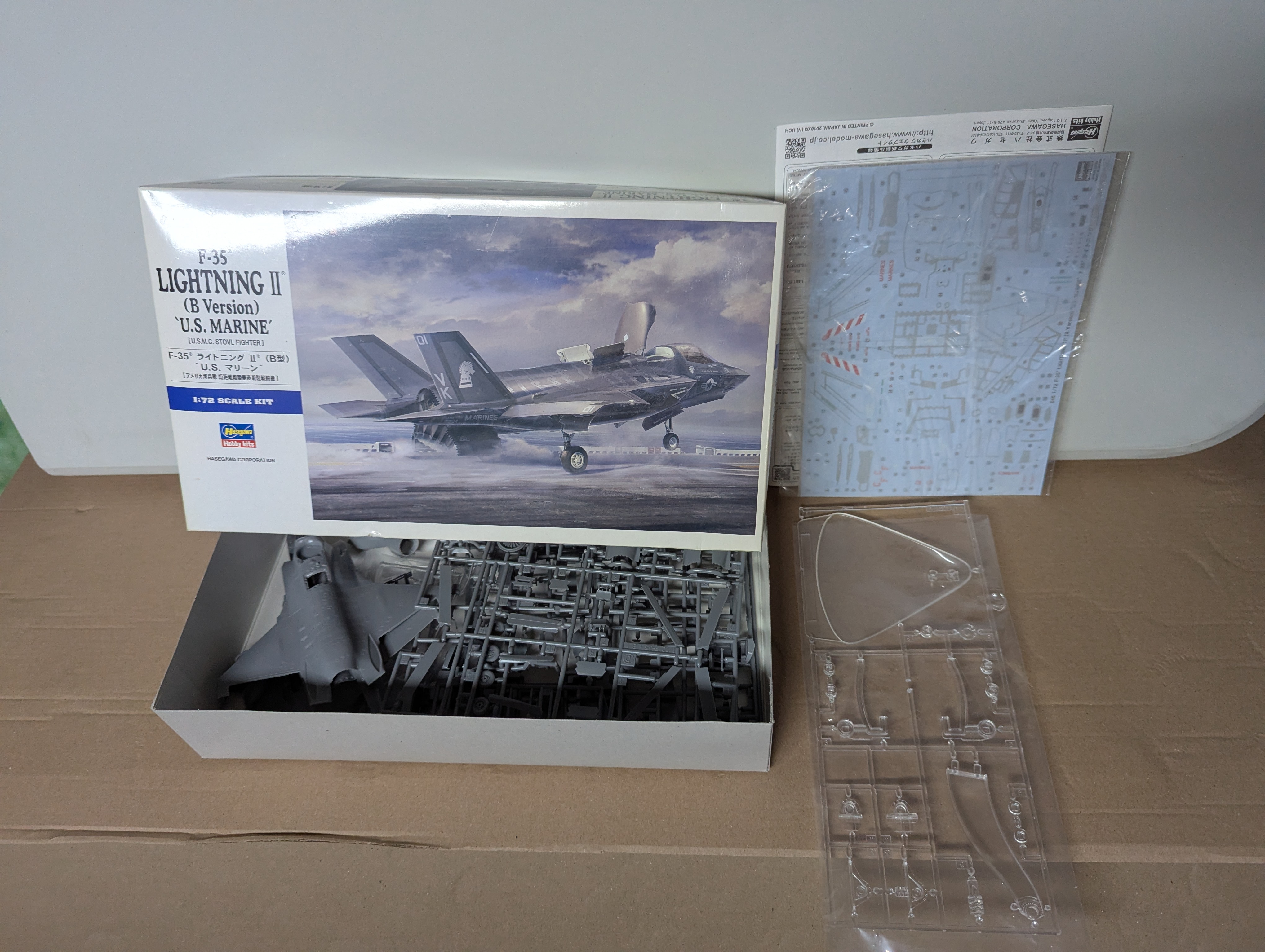 Modell Flugzeug - Hasegawa - Lockheed F-35 Lightning II (B Version) — Bild 2