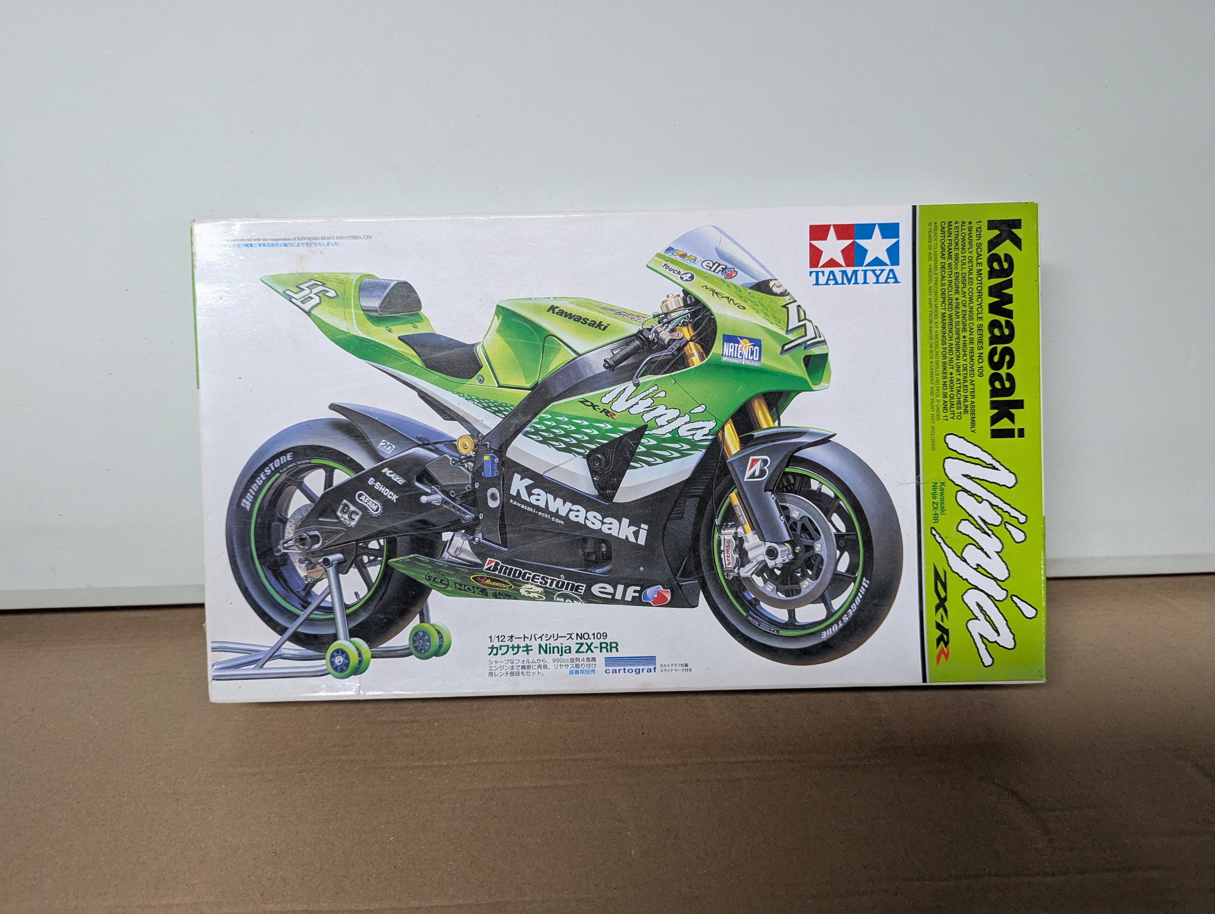 Modell Motorrad - Kawasaki Ninja ZX-RR - Bausatz