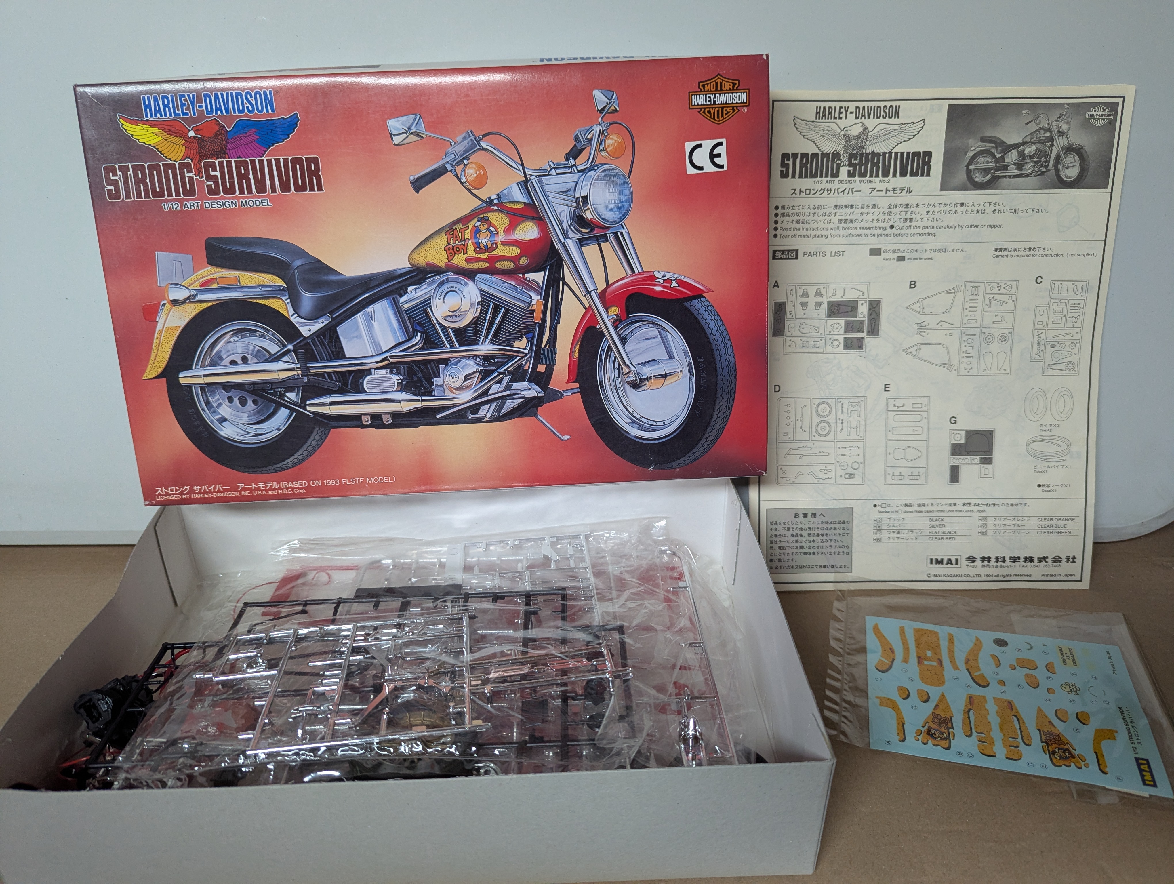 Modell Motorrad - Maquette Harley-Davidson - Bausatz — Bild 2