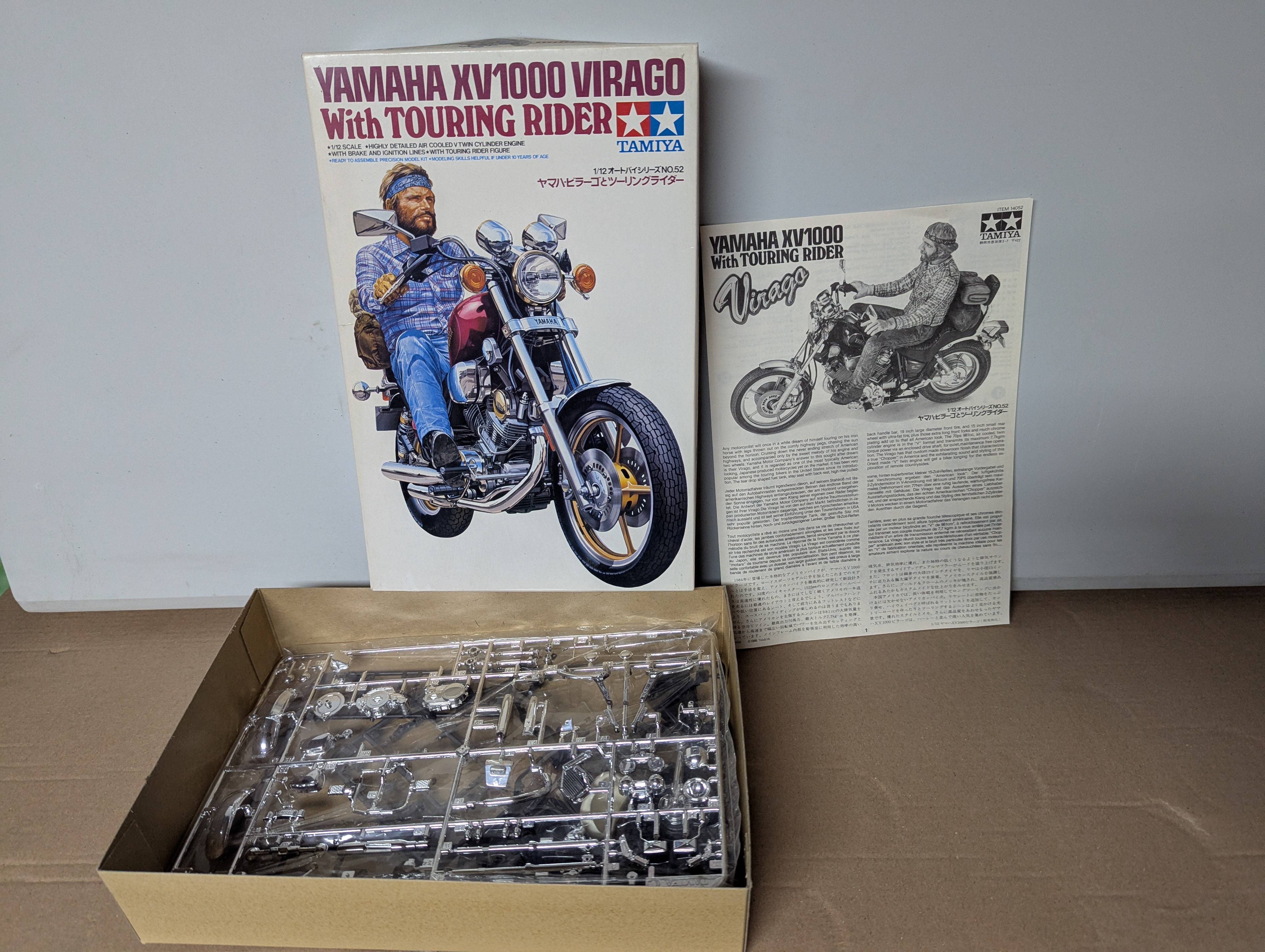 Modell Motorrad - TAMIYA Yamaha XV1000 Virago  - Bausatz — Bild 2
