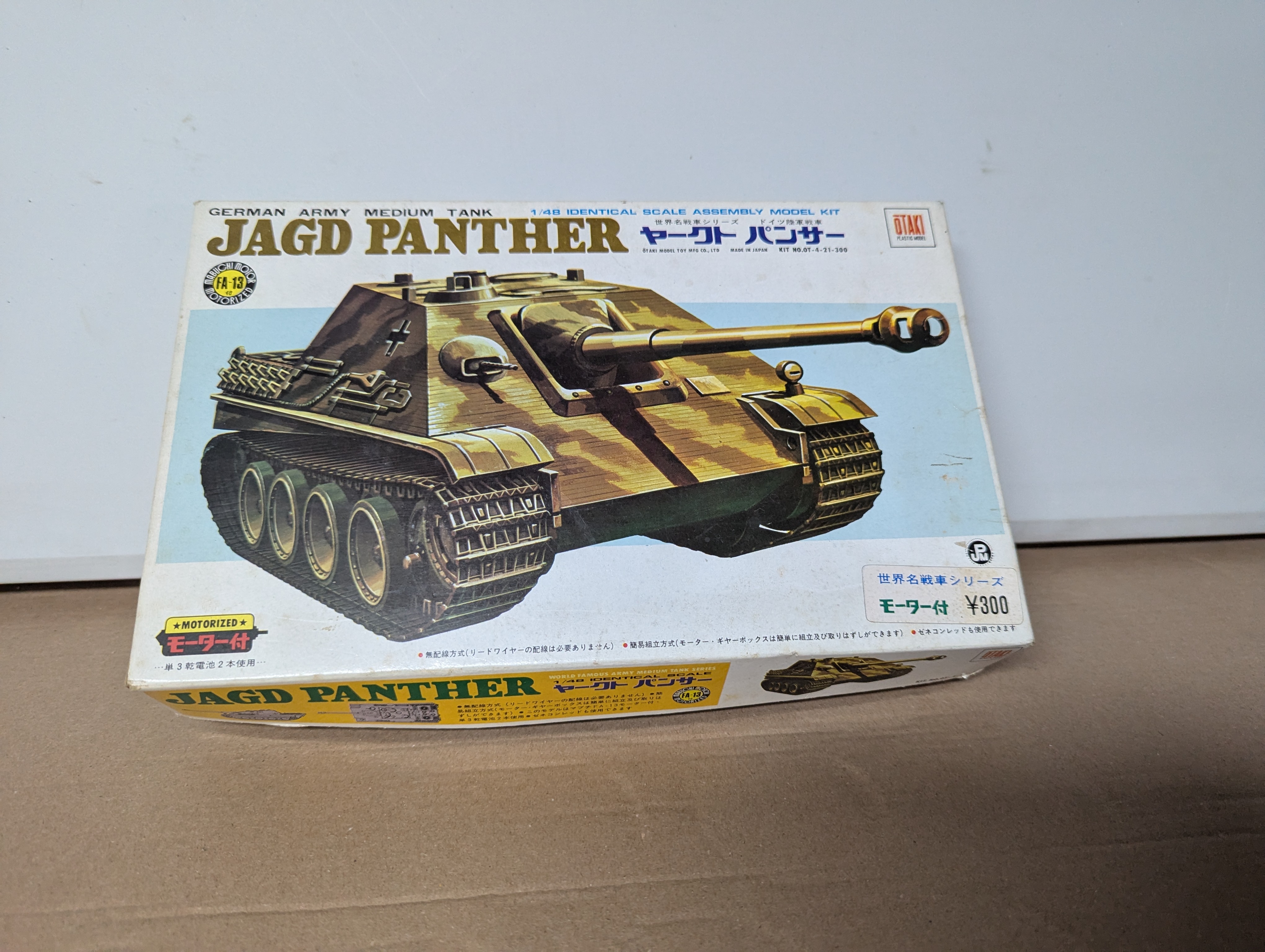 Modell Panzer - Jagd Panther - Otaki - 1:48 - Japanische Verpackung - Bausatz