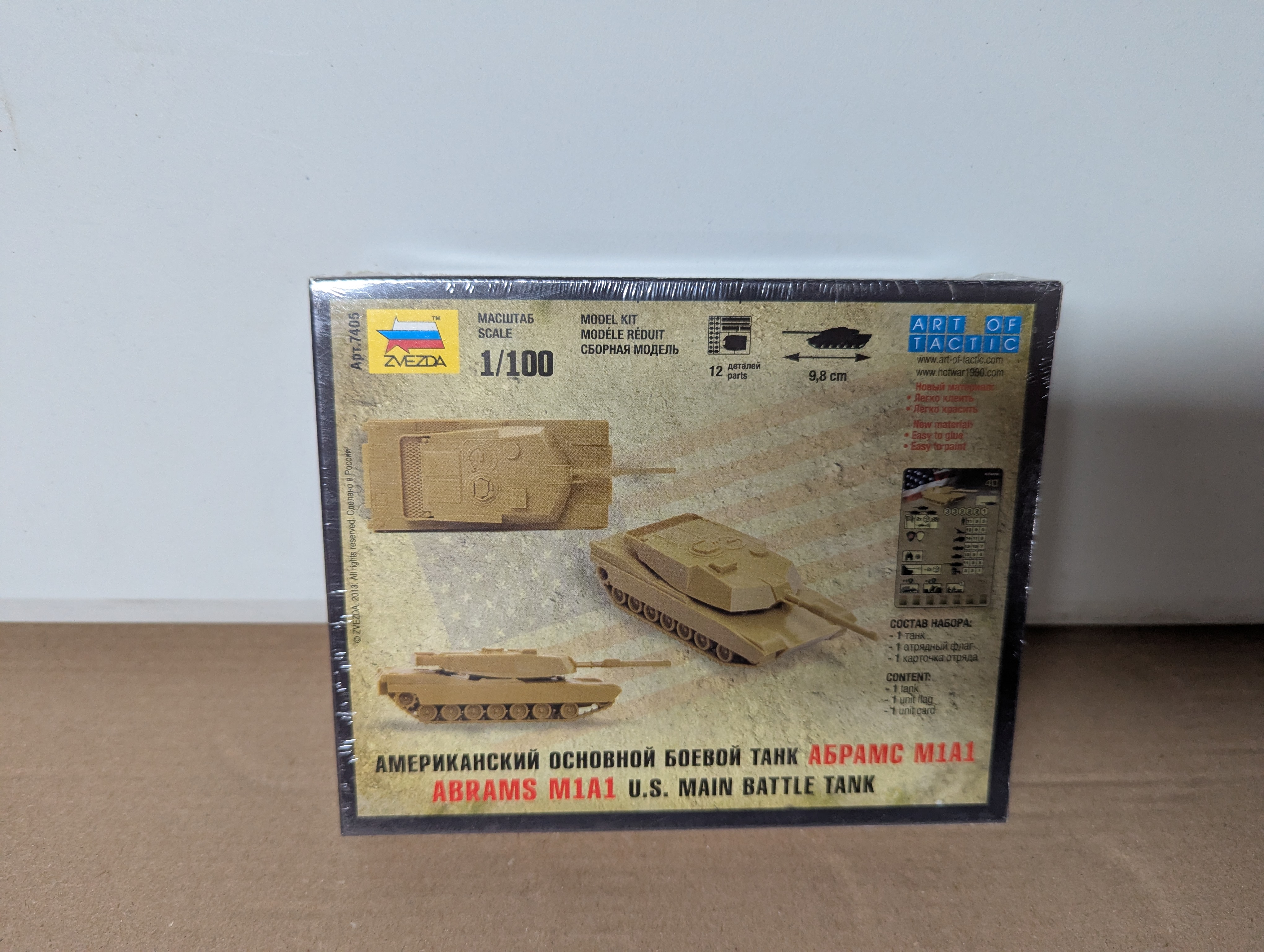 Modell Panzer - Kit Zvezda USA Main Battle Tank M1a1 Abrams Scale 1:100 - Bausatz — Bild 2