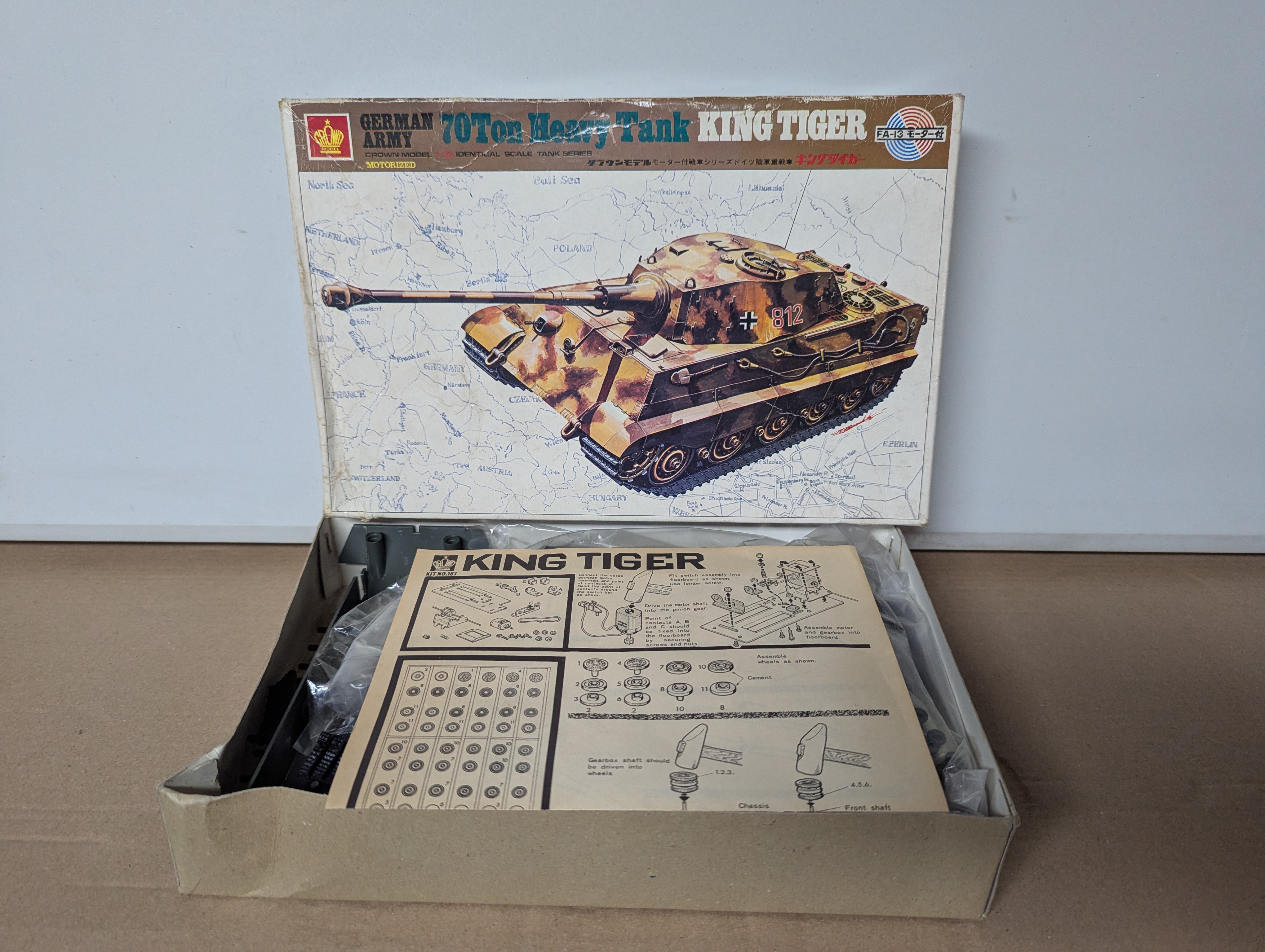 Modell Panzer - German Army 70 Ton Heavy Tank King Tiger - Japanische Verpackung - Bausatz — Bild 2